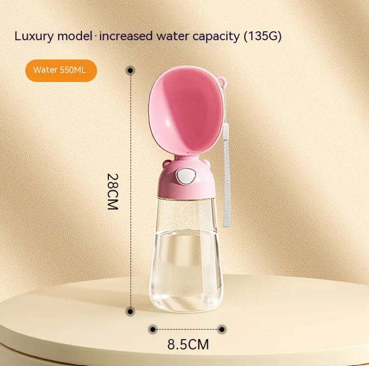 Portable Dog Bottle — for Water or Food On the Go