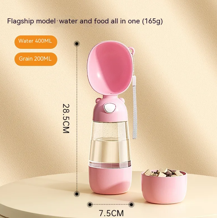 Portable Dog Bottle — for Water or Food On the Go