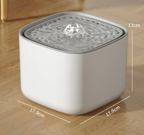 Cat Water Fountain — Fresh Flowing Water, All Day